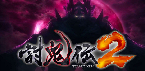 215646-Toukiden-2.png