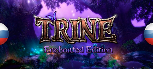 220057-banner_pr_trineee_s.jpg