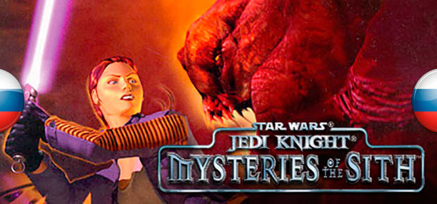 banner_pr_starwarsjkdf2addon.jpg