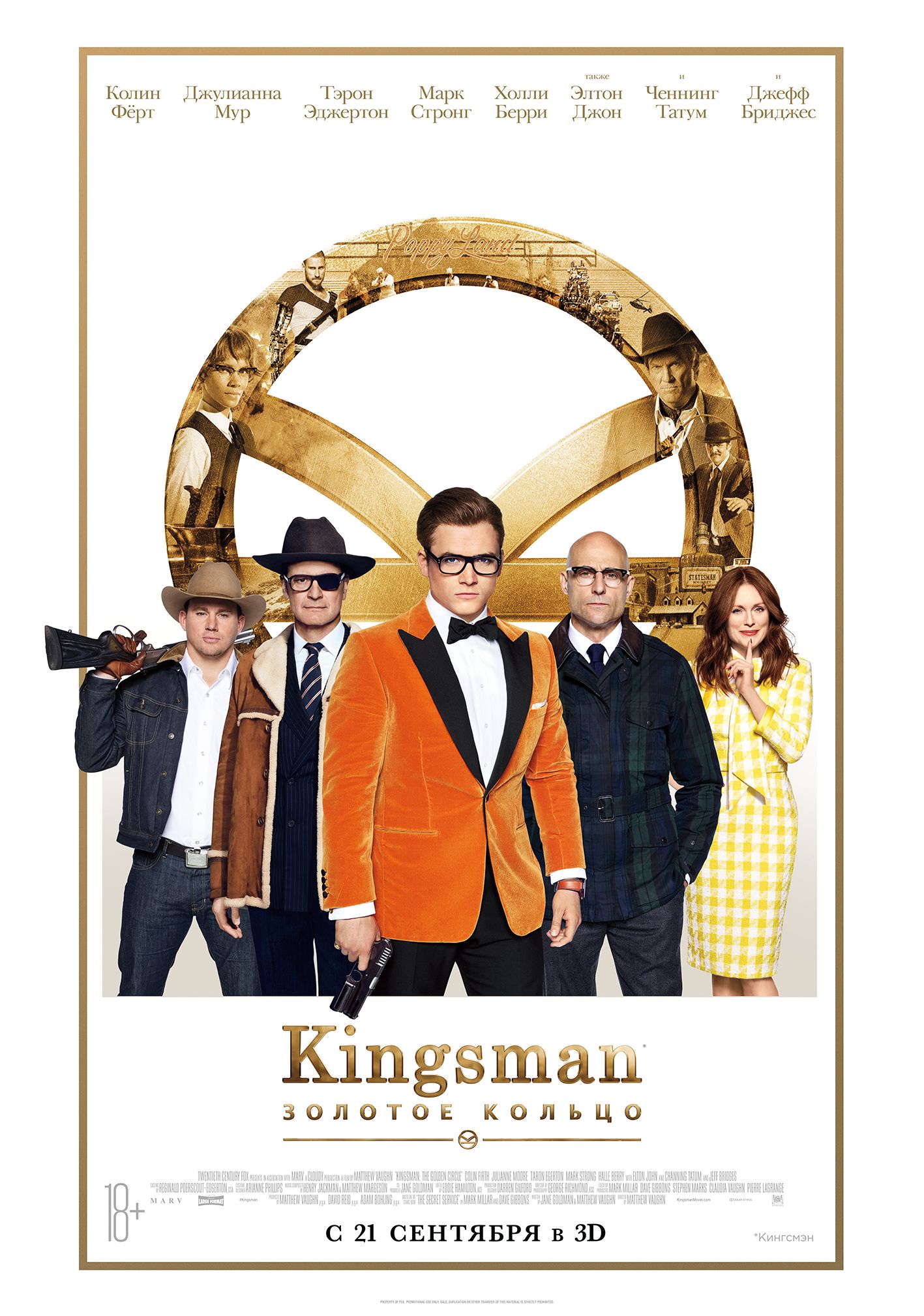174931-KGC_poster.jpg