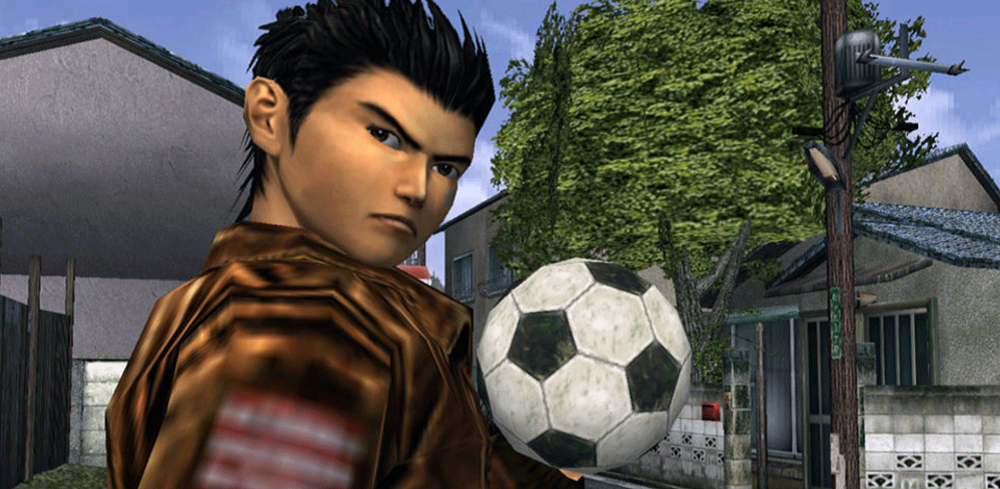 192603-Shenmue-1-.png