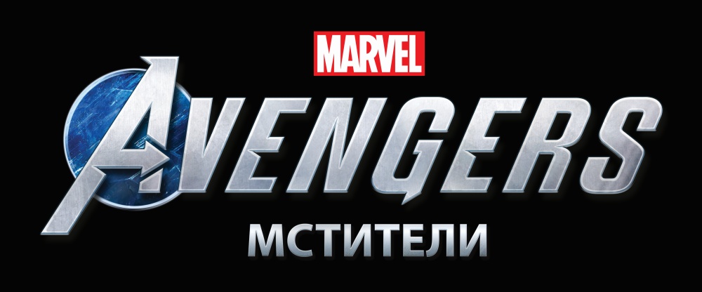 104504-Avengers_Logo_Metallic_Russian_15