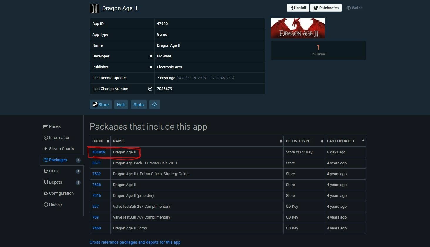 Steam could что фото 24