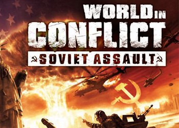 223127-world_in_conflict_soviet_assault.