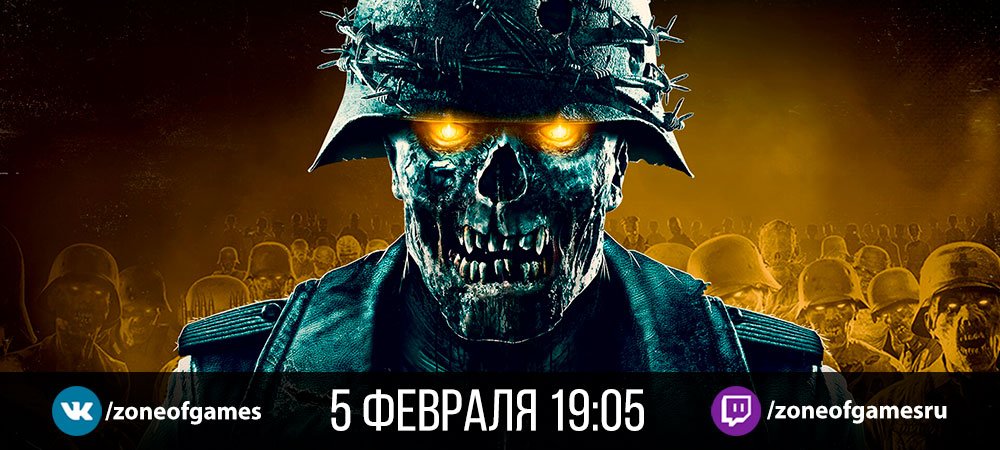 215633-zombie-army-4-dead-war-review-hea