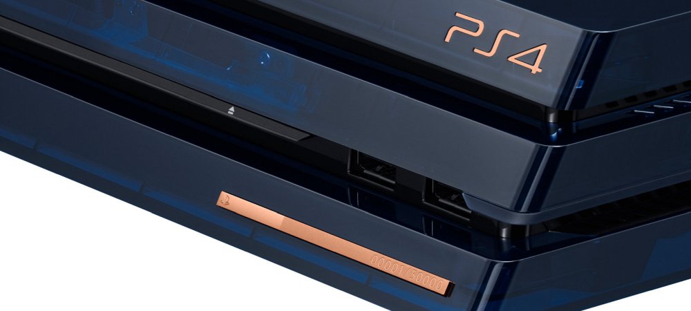 122422-ps4-500-million-limited-edition-s