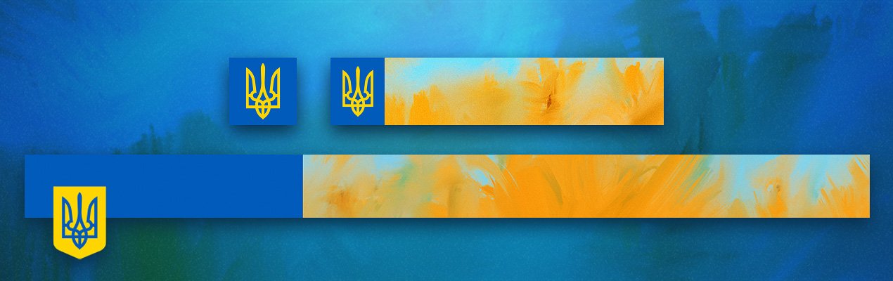 121721-Ukraine_Sunflower_Emblem_Display_