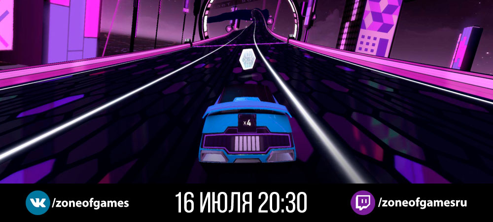 113129-banner_stream_20220228_riffracer_