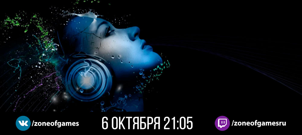 220306-banner_stream_20220918_music_pc.j
