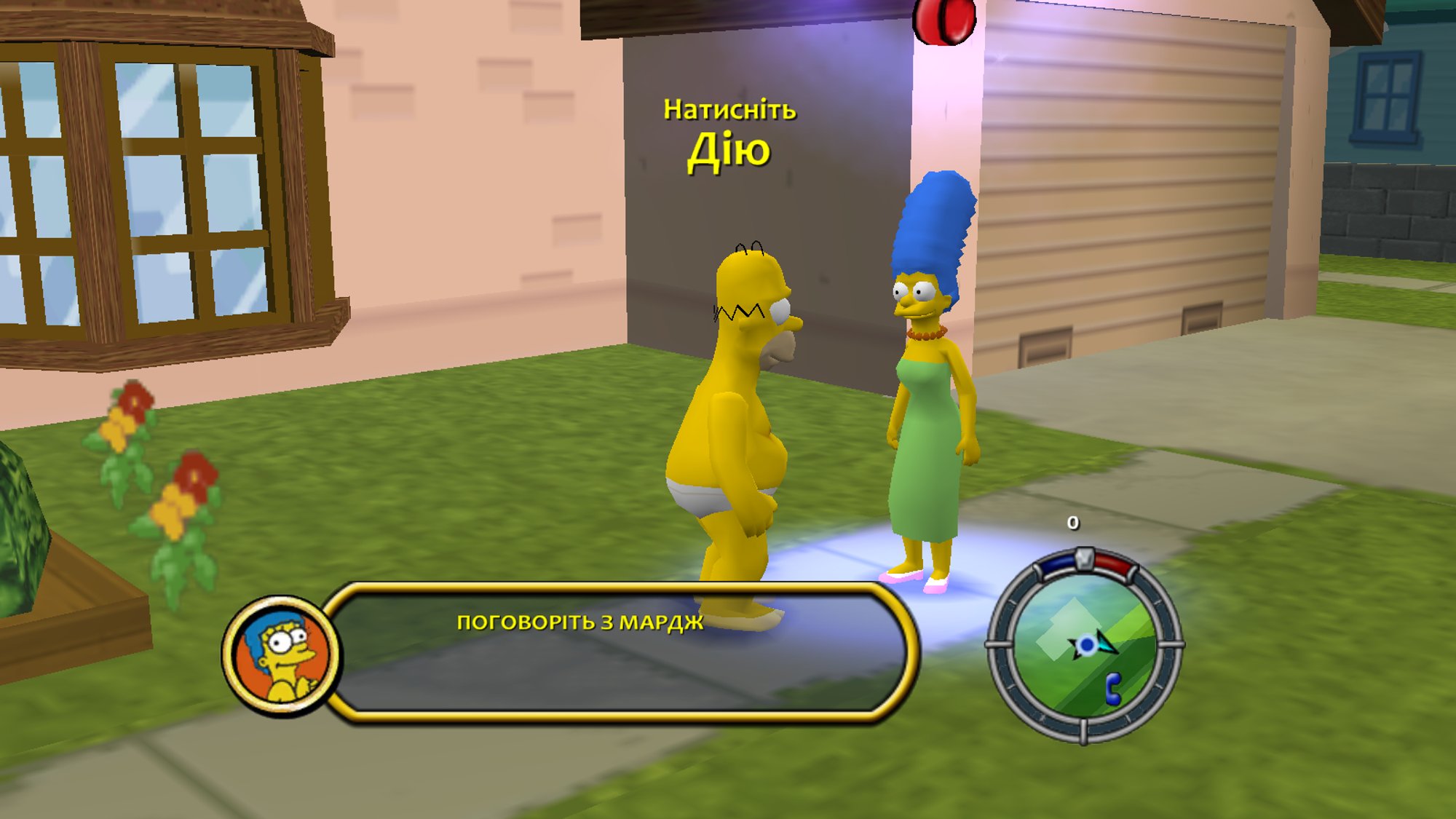 Simpsons: Hit & Run, The → Українізатор (текст) | Zone of Games