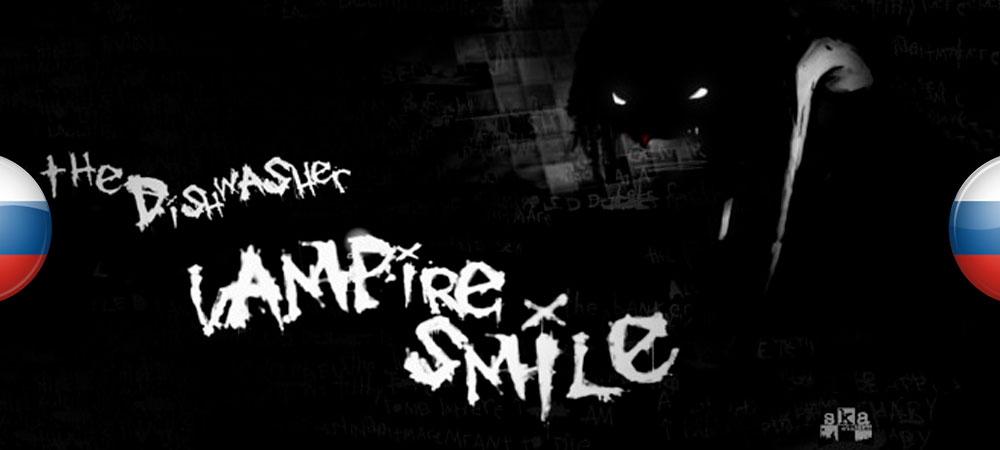 Вышел перевод The Dishwasher: Vampire Smile