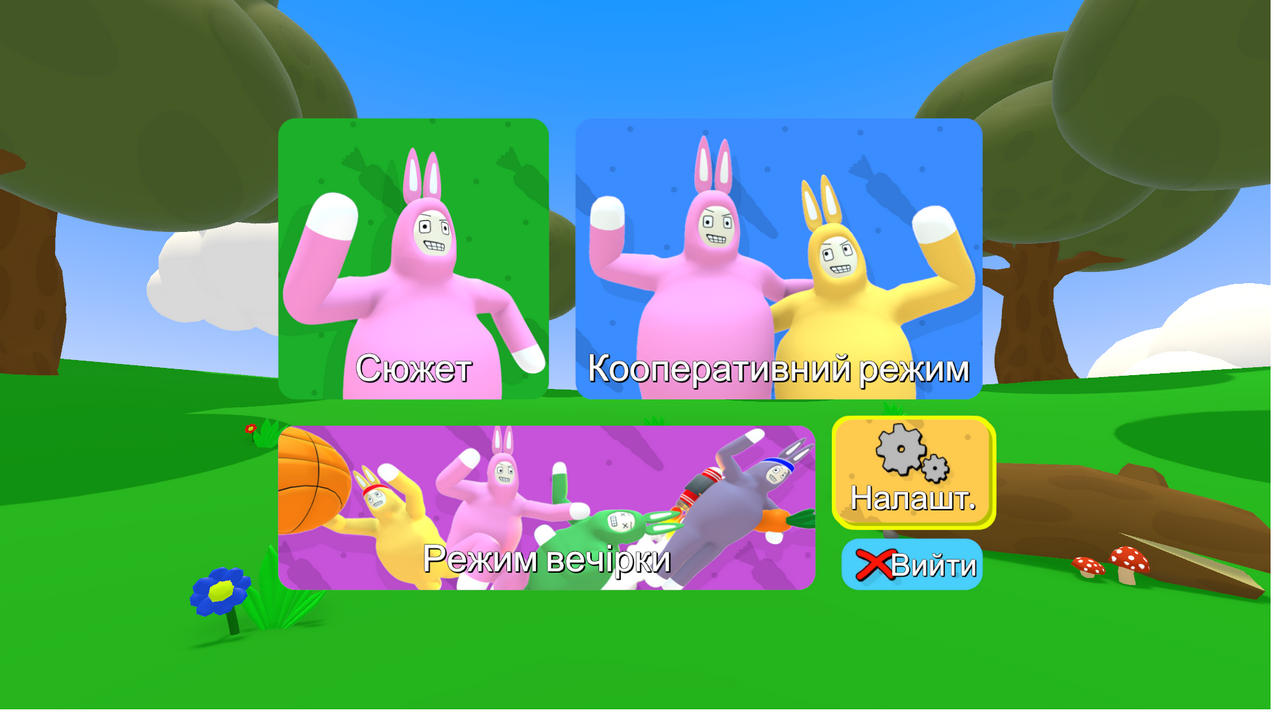 Super Bunny Man → Українізатор (текст) | Zone of Games