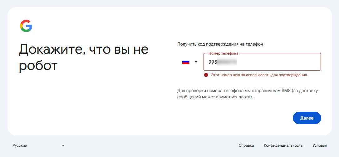 165356-%D0%A1%D0%BD%D0%B8%D0%BC%D0%BE%D0
