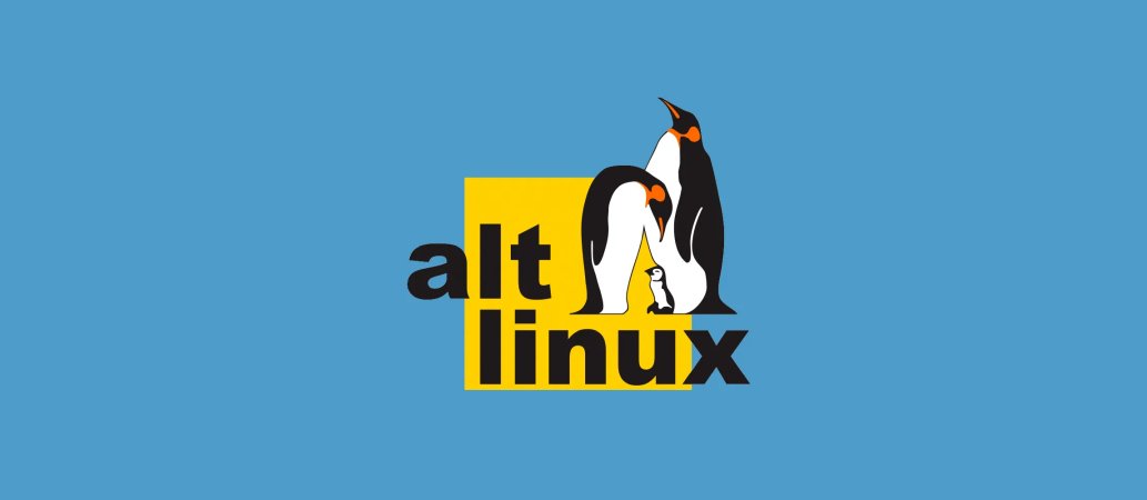 171416-alt-linux-alt-linux.jpg