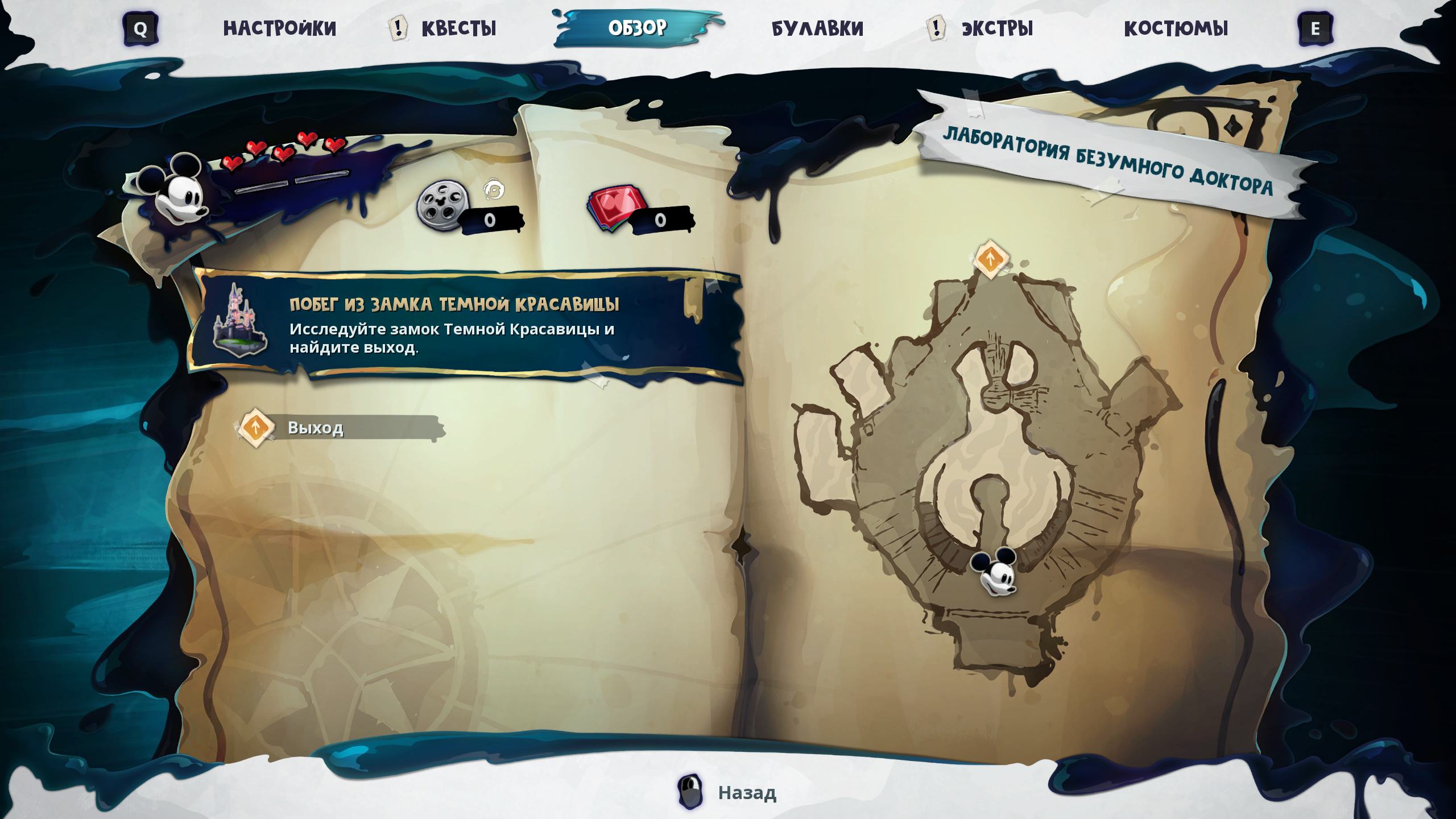 001526-image%20(28).png