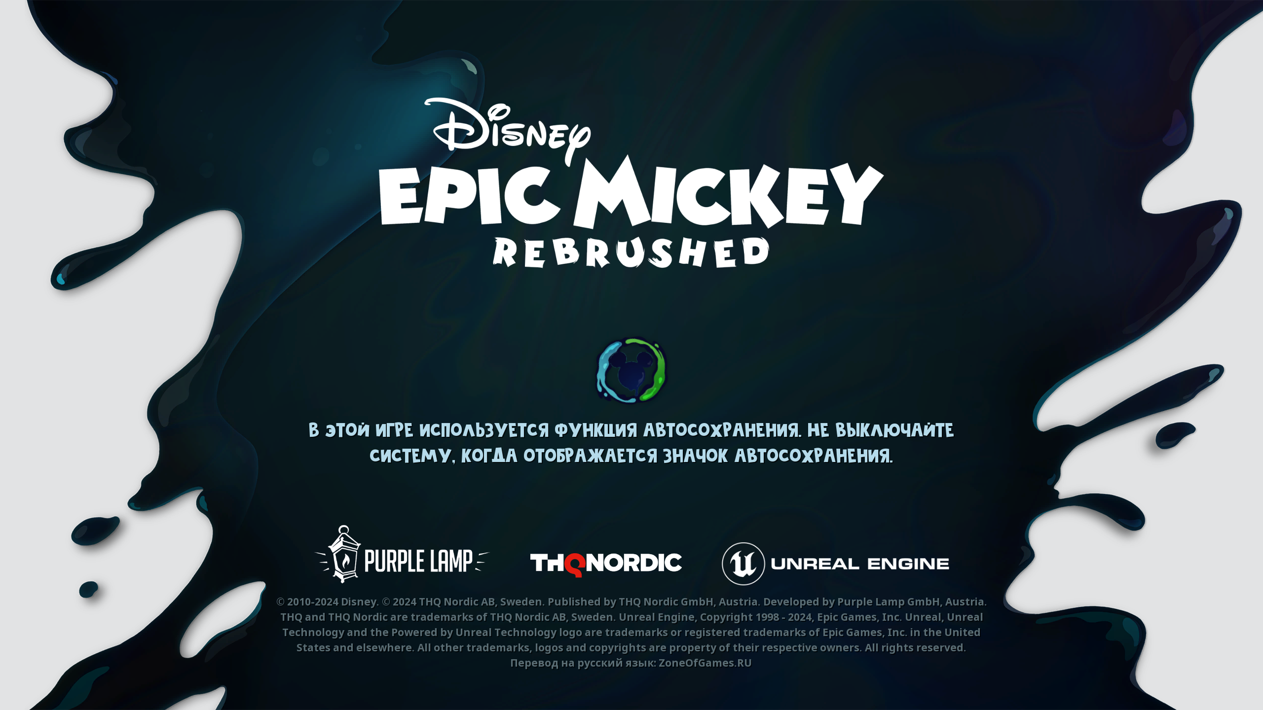 001527-image%20(23).png