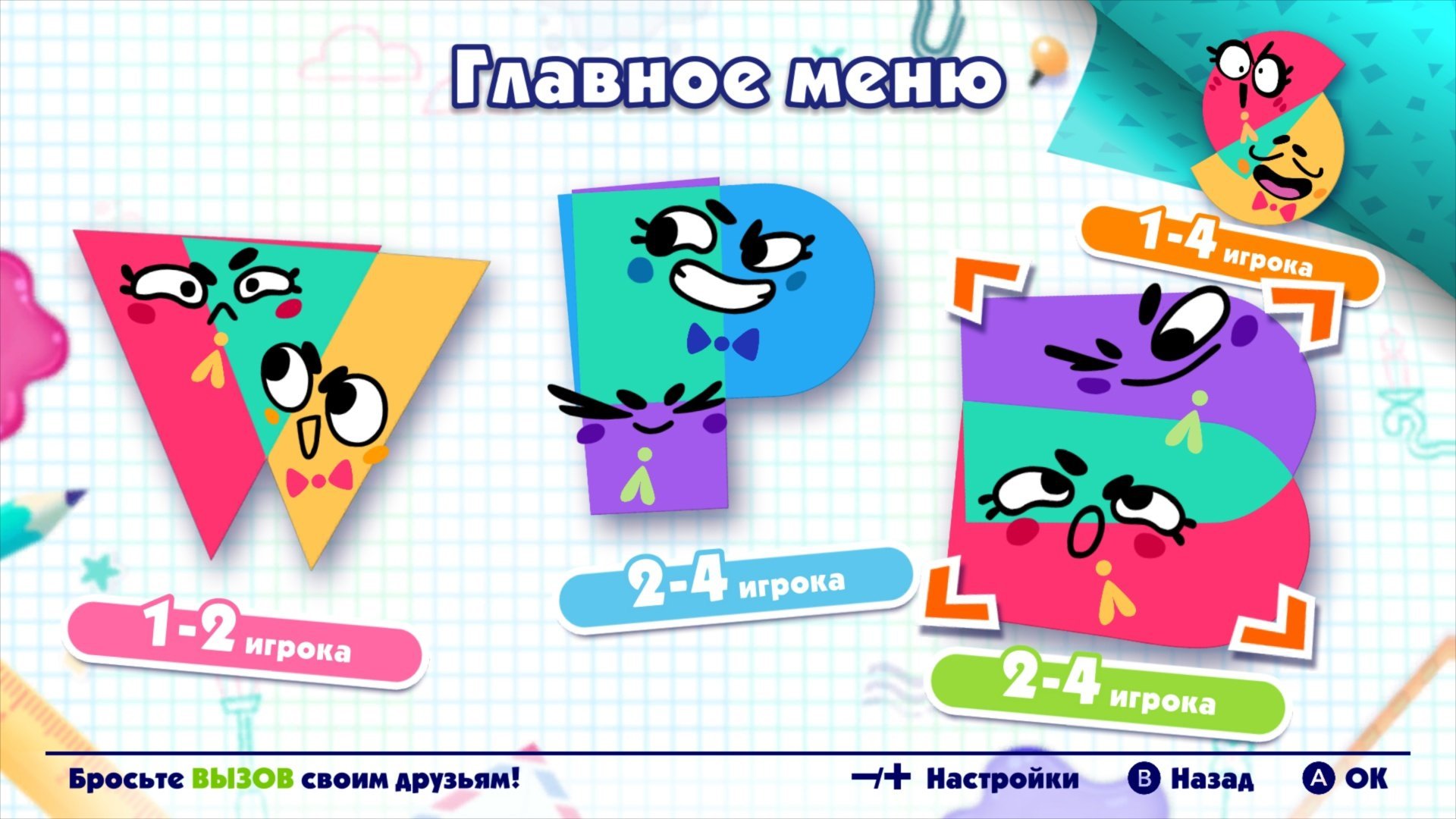 211607-agHNxuoVPZI.jpg