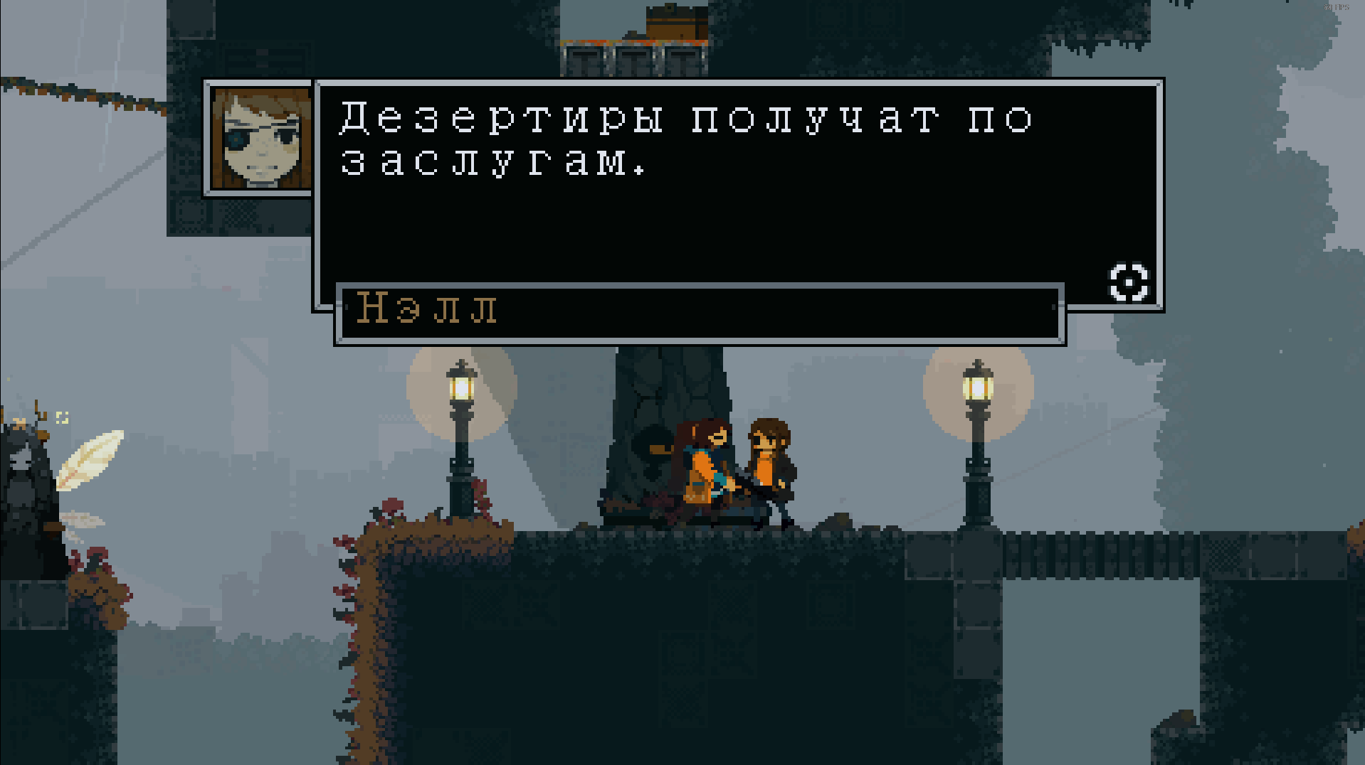 215859-2965203294_preview_RM_ru_screen0.