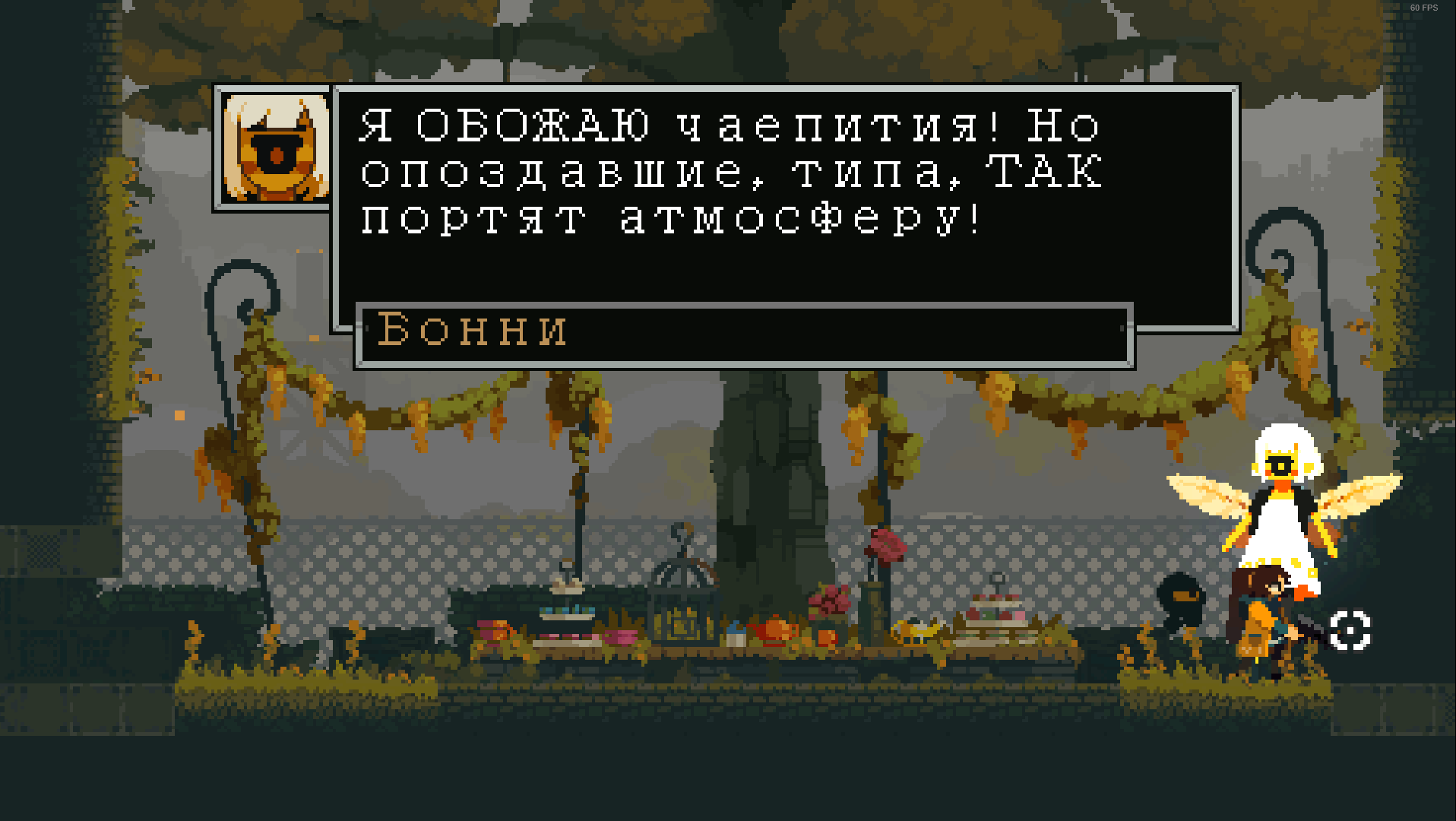 215859-2965203294_preview_RM_ru_screen1.