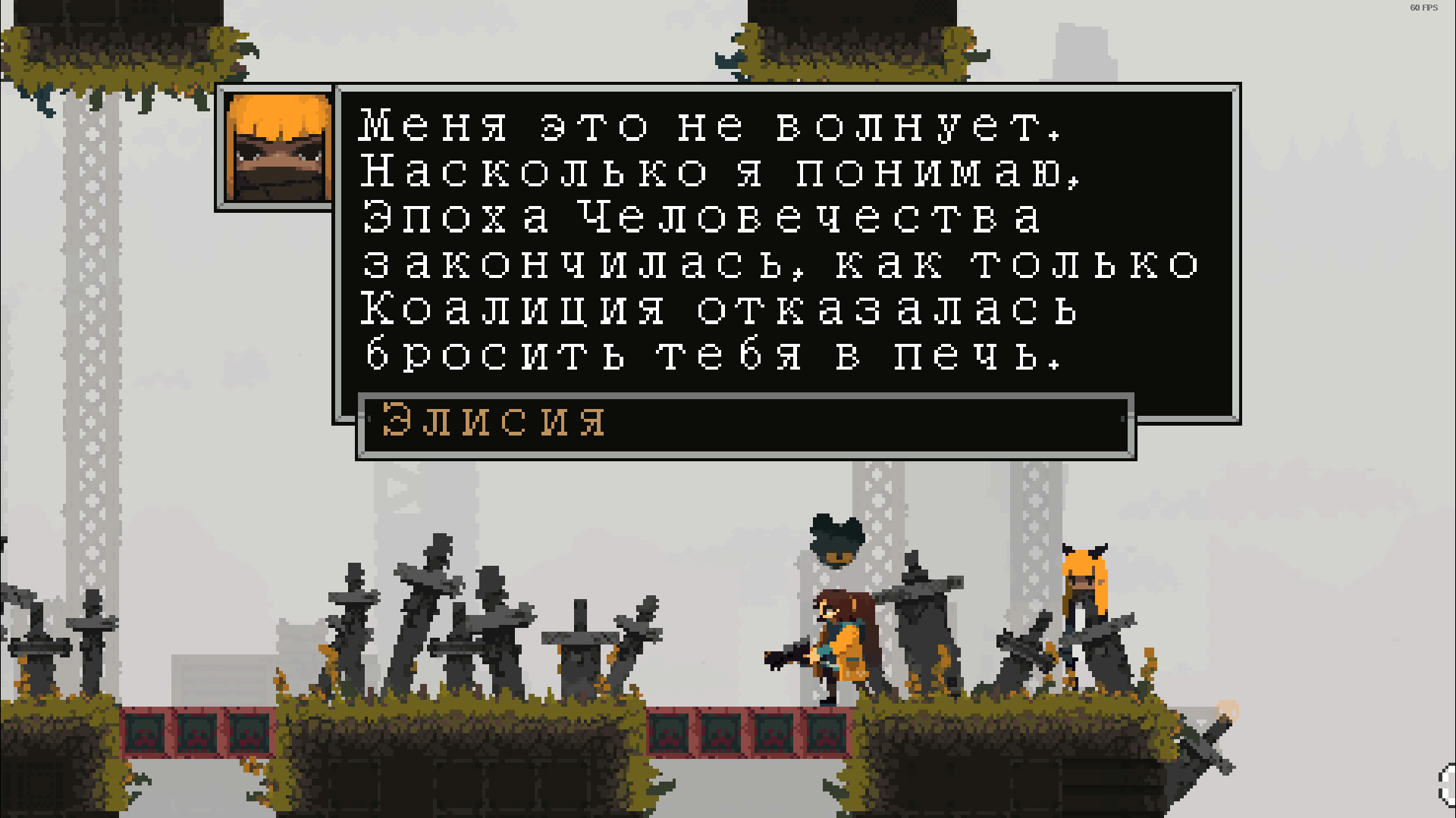 215859-2965203294_preview_RM_ru_screen2.