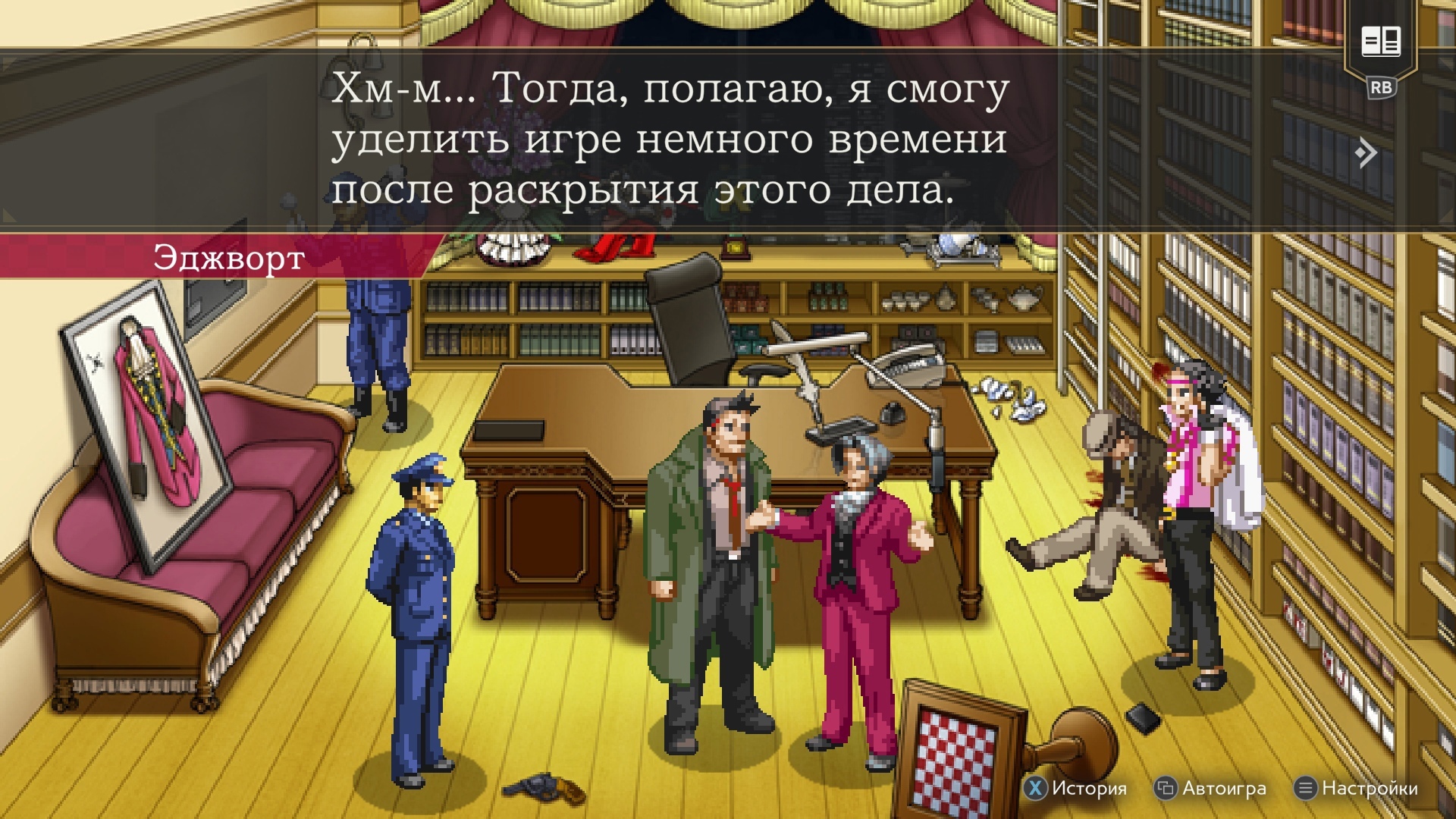135648-QfW05CXqenI.jpg