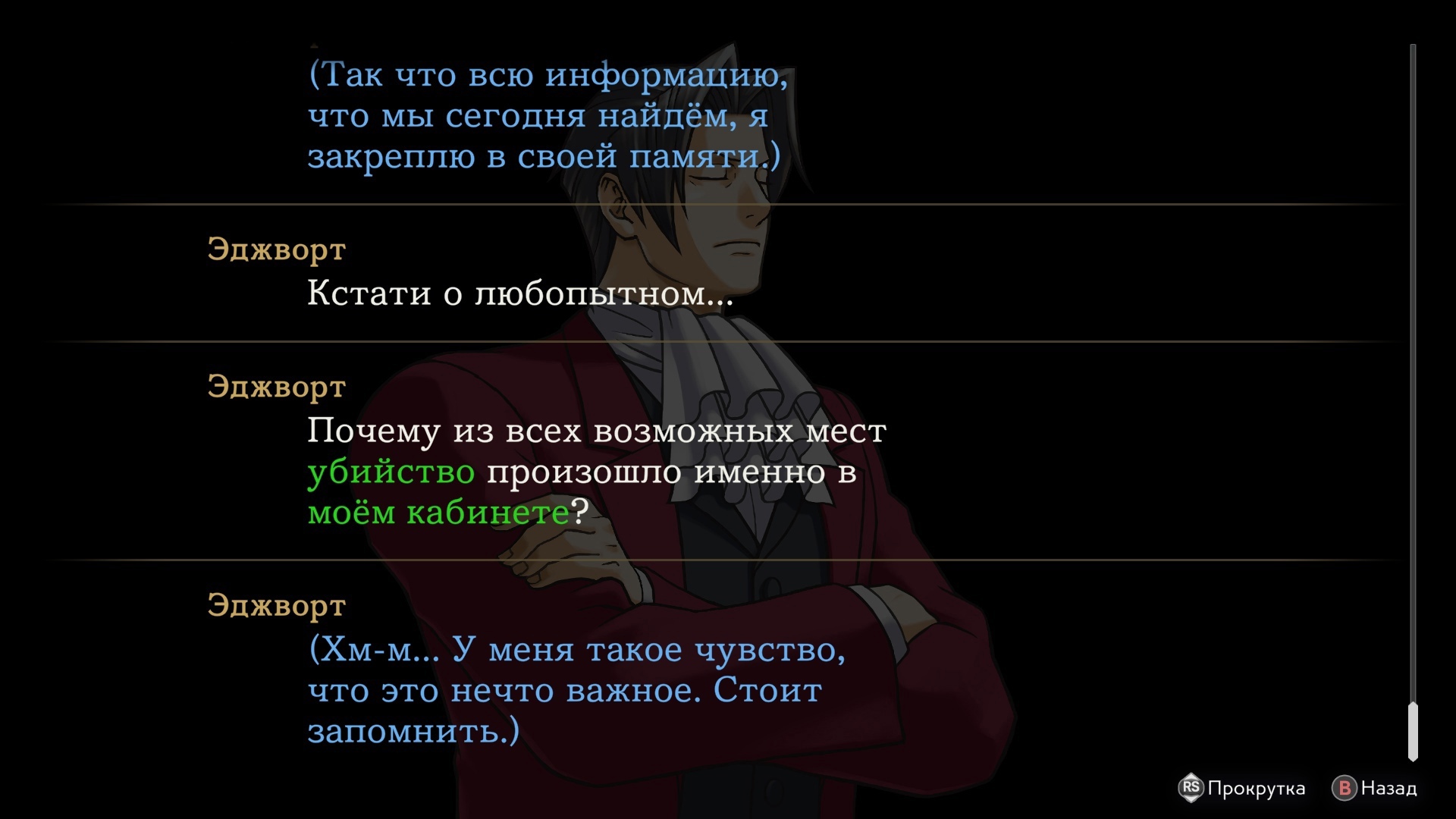 135648-ccCcHMZ_-6g.jpg
