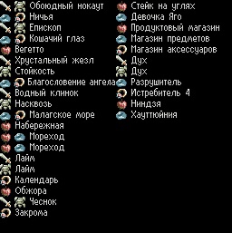 193928-cP9rGgKsnHg.jpg