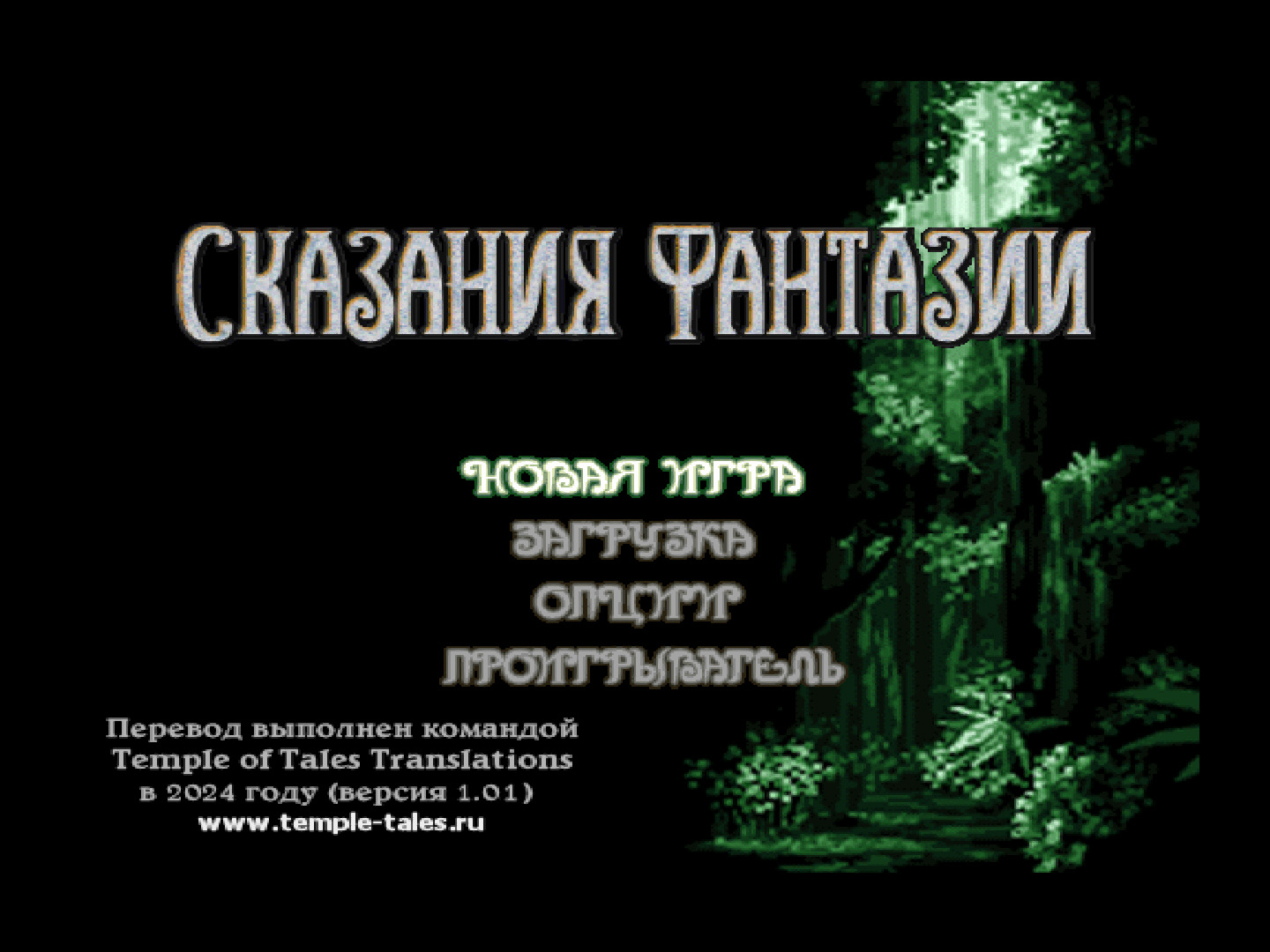 152720-Snap15.jpg