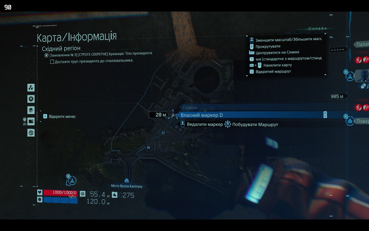 211317-%D0%B7%D0%B0%D0%B3%D1%80%D1%83%D0