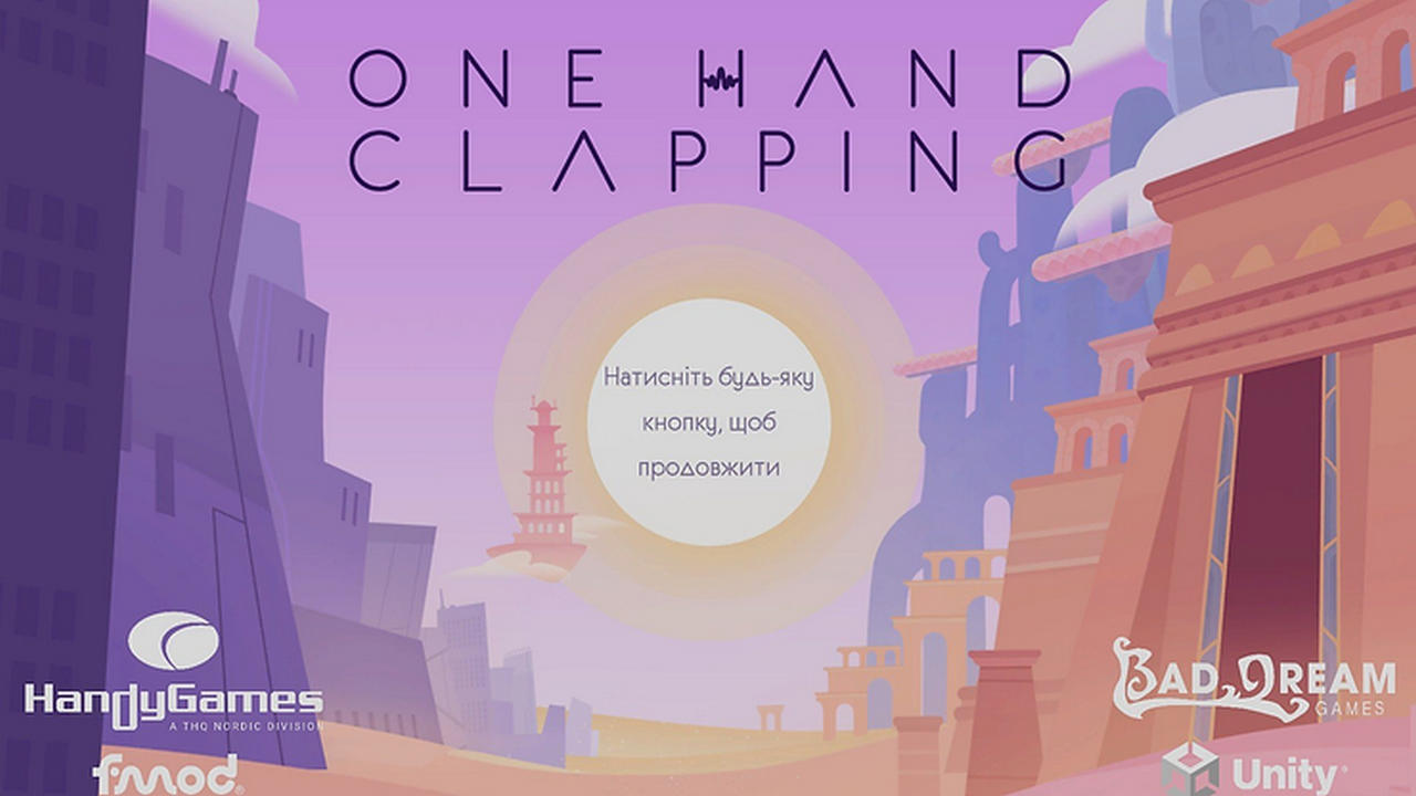 004015-0017280_one-hand-clapping.jpeg