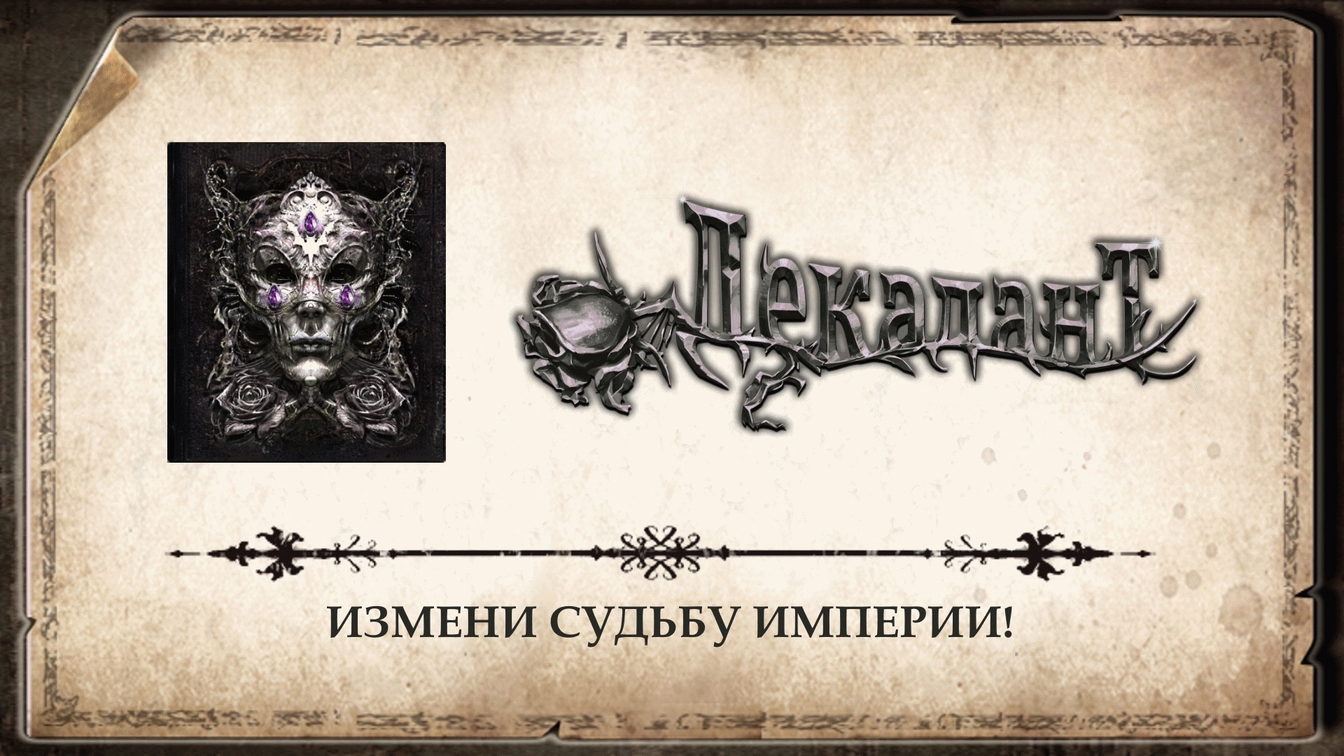 191138-fLXxa5HpLks.jpg