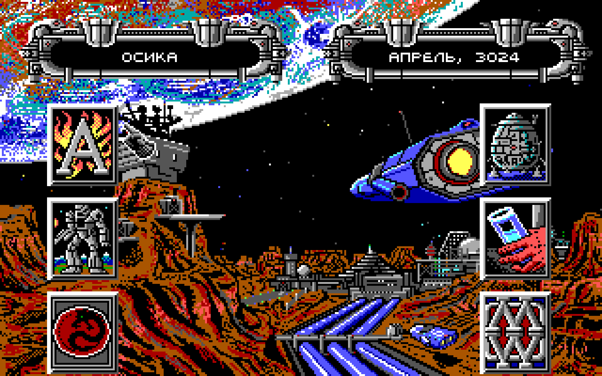 215520-image0001.png
