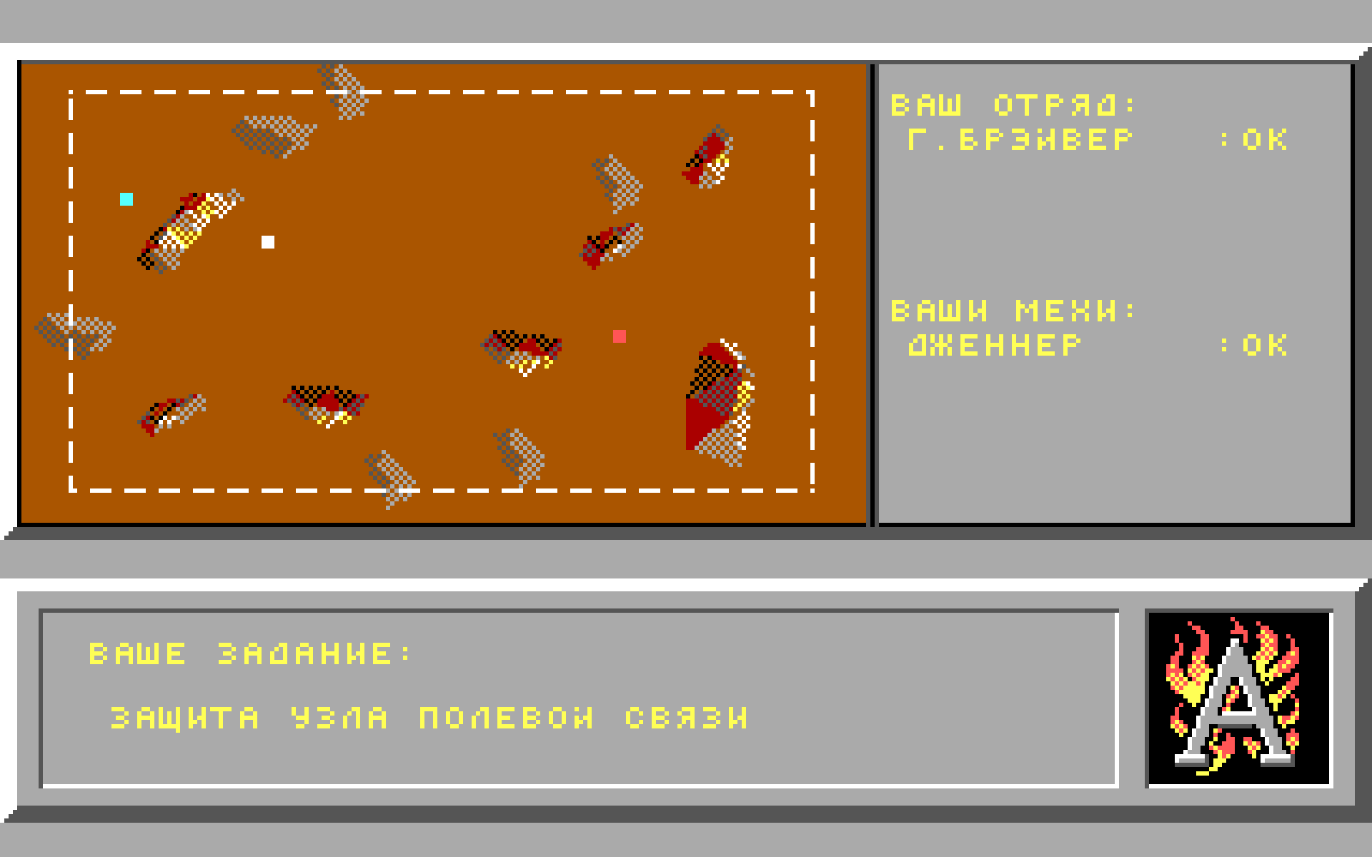 215520-image0006.png