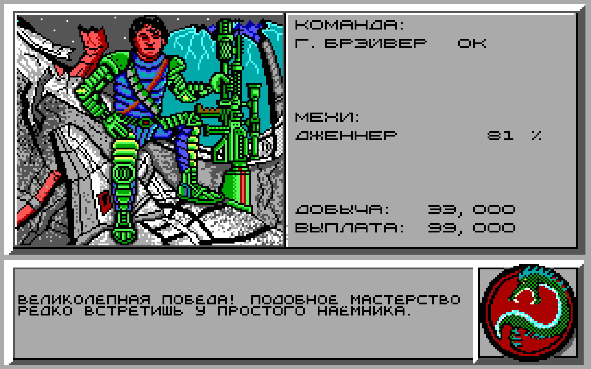 215520-image0008.png