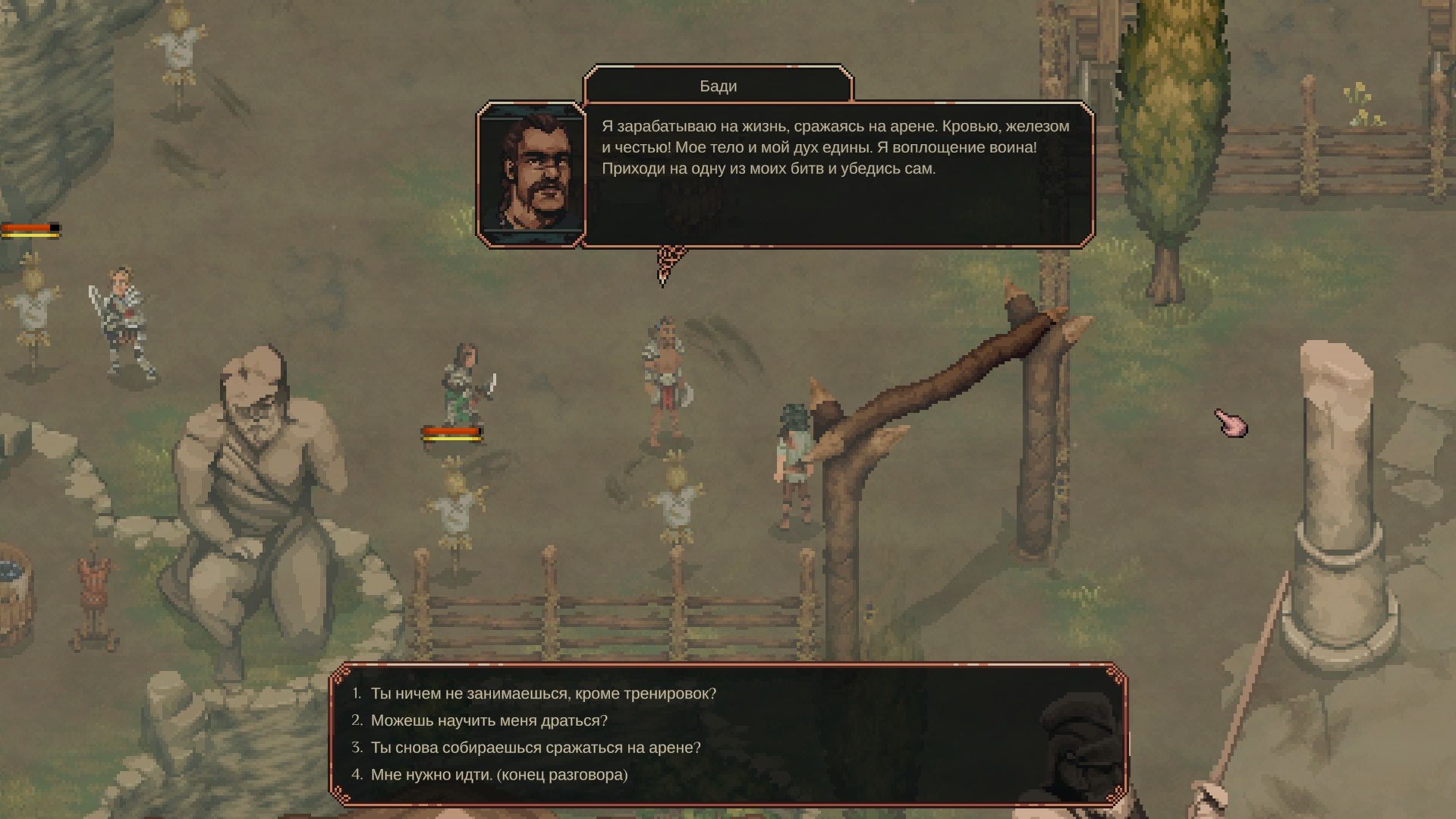 235240-3351051311_preview_Bady1.jpg