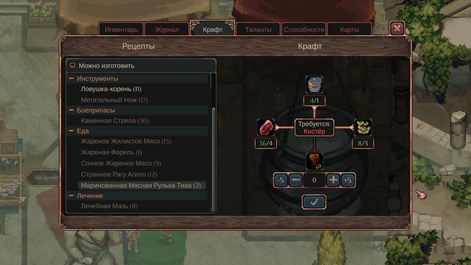 235240-3351051311_preview_Craft1.jpg