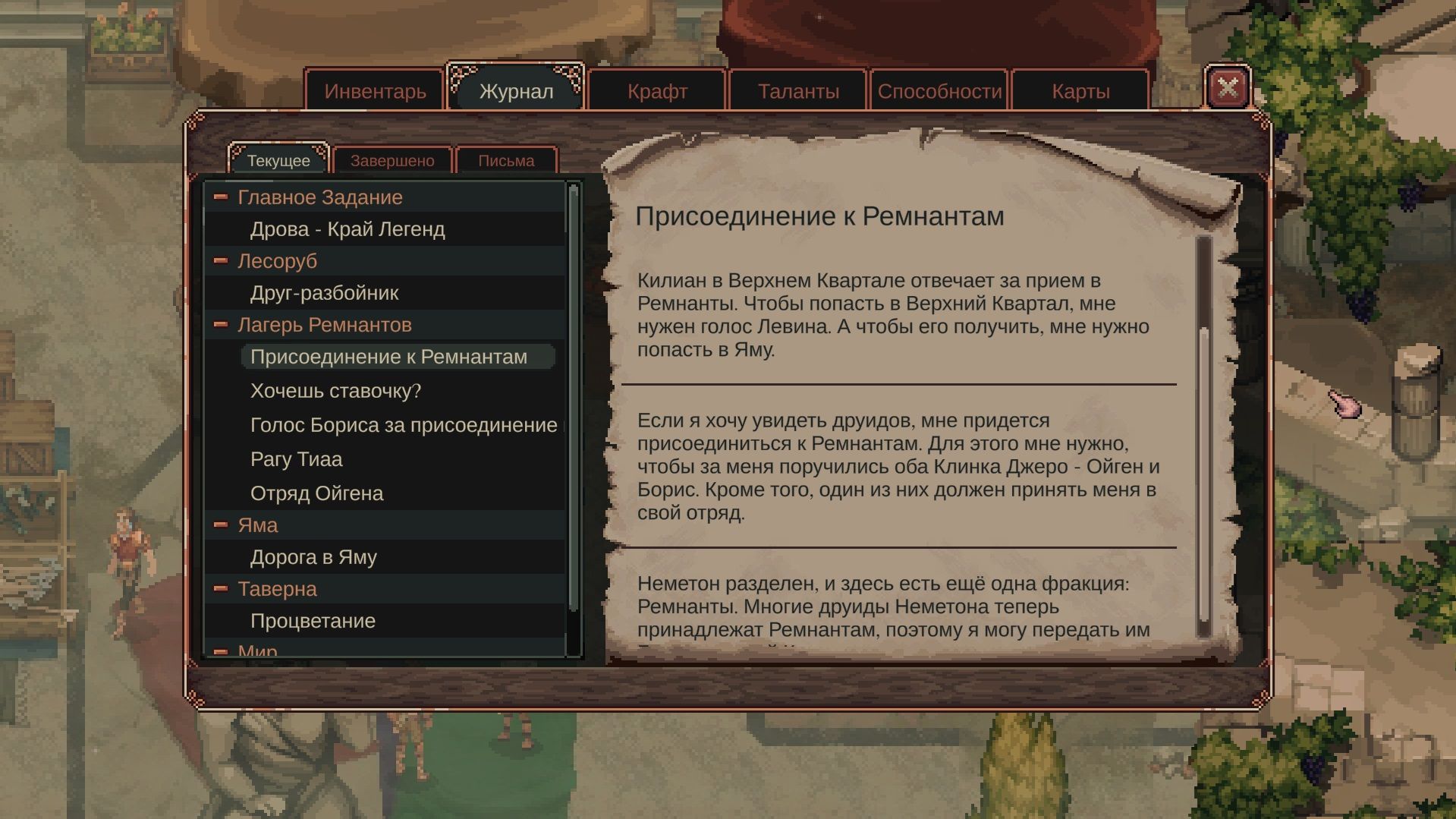 235241-3351051311_preview_Journal1.jpg