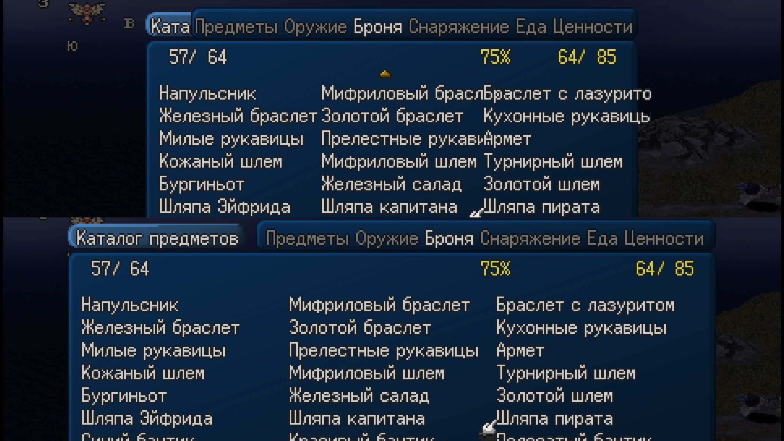 205844-z2.jpg