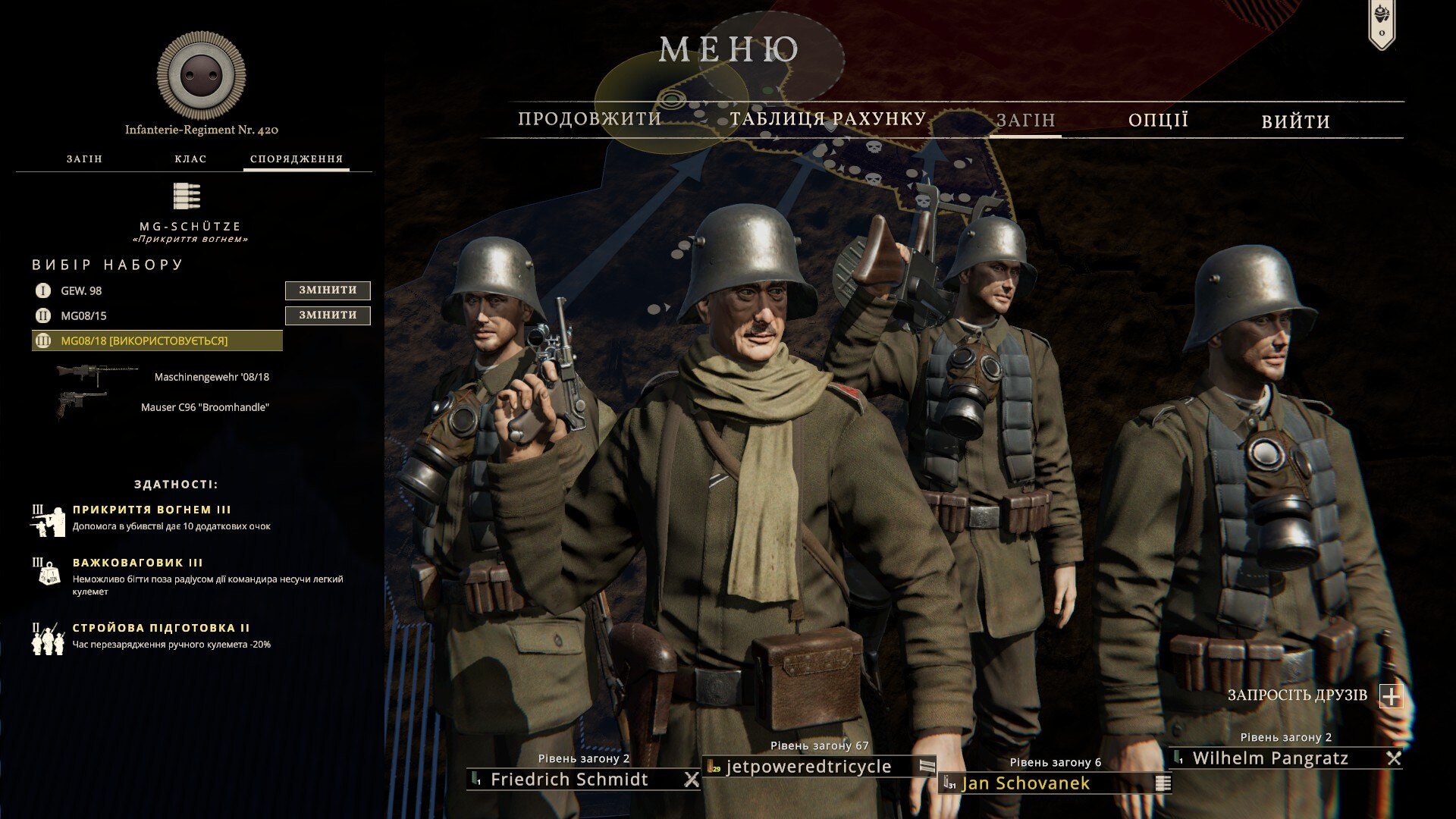 172226-0017717_verdun.jpeg