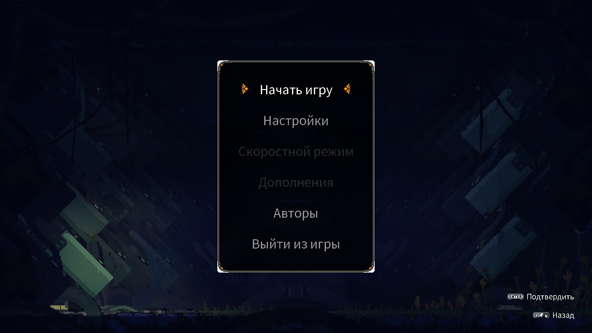 181551-1104660_screenshots_2024110710320