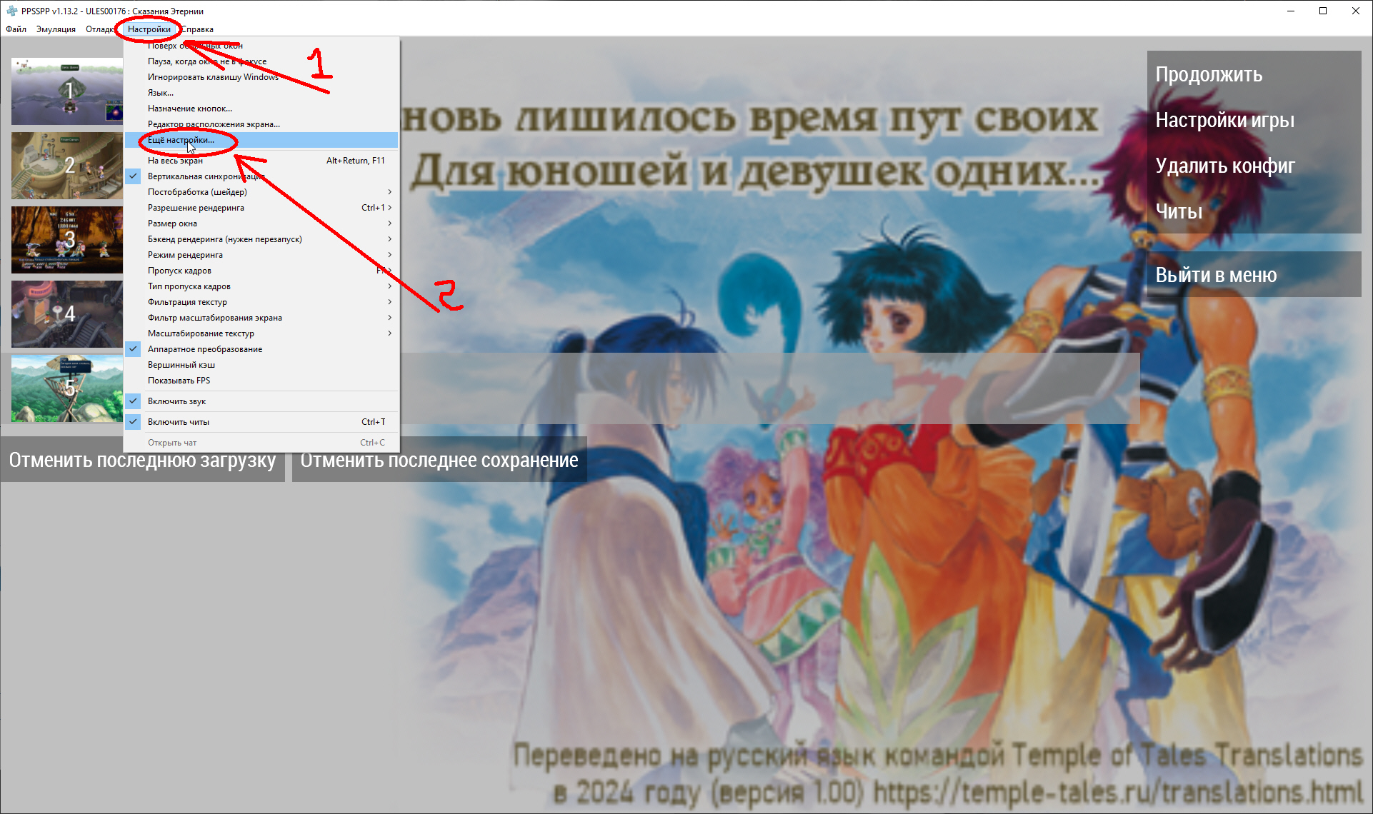 141026-debug%20scr1.jpg