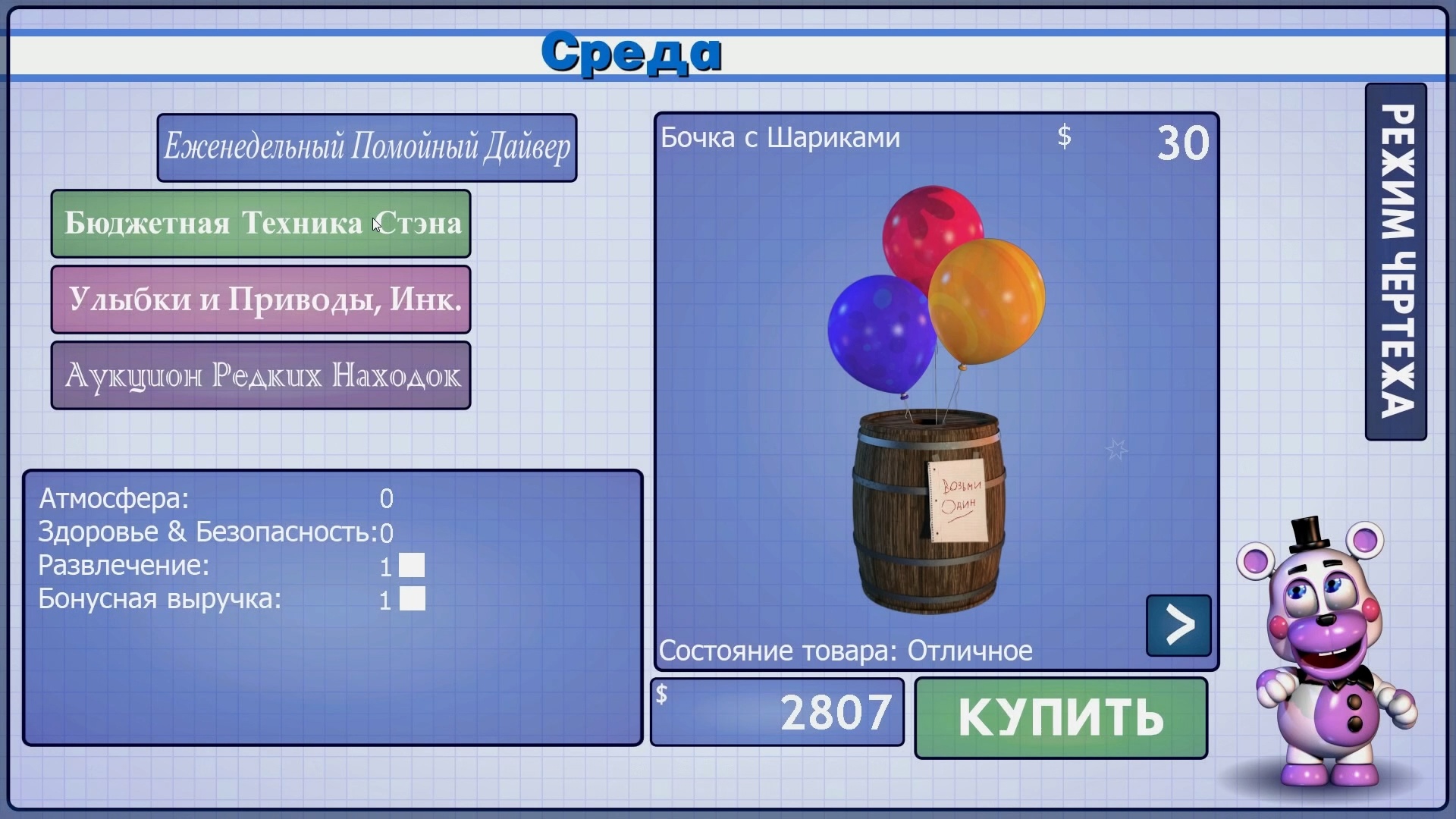 133448-spMBzmQAN8k.jpg