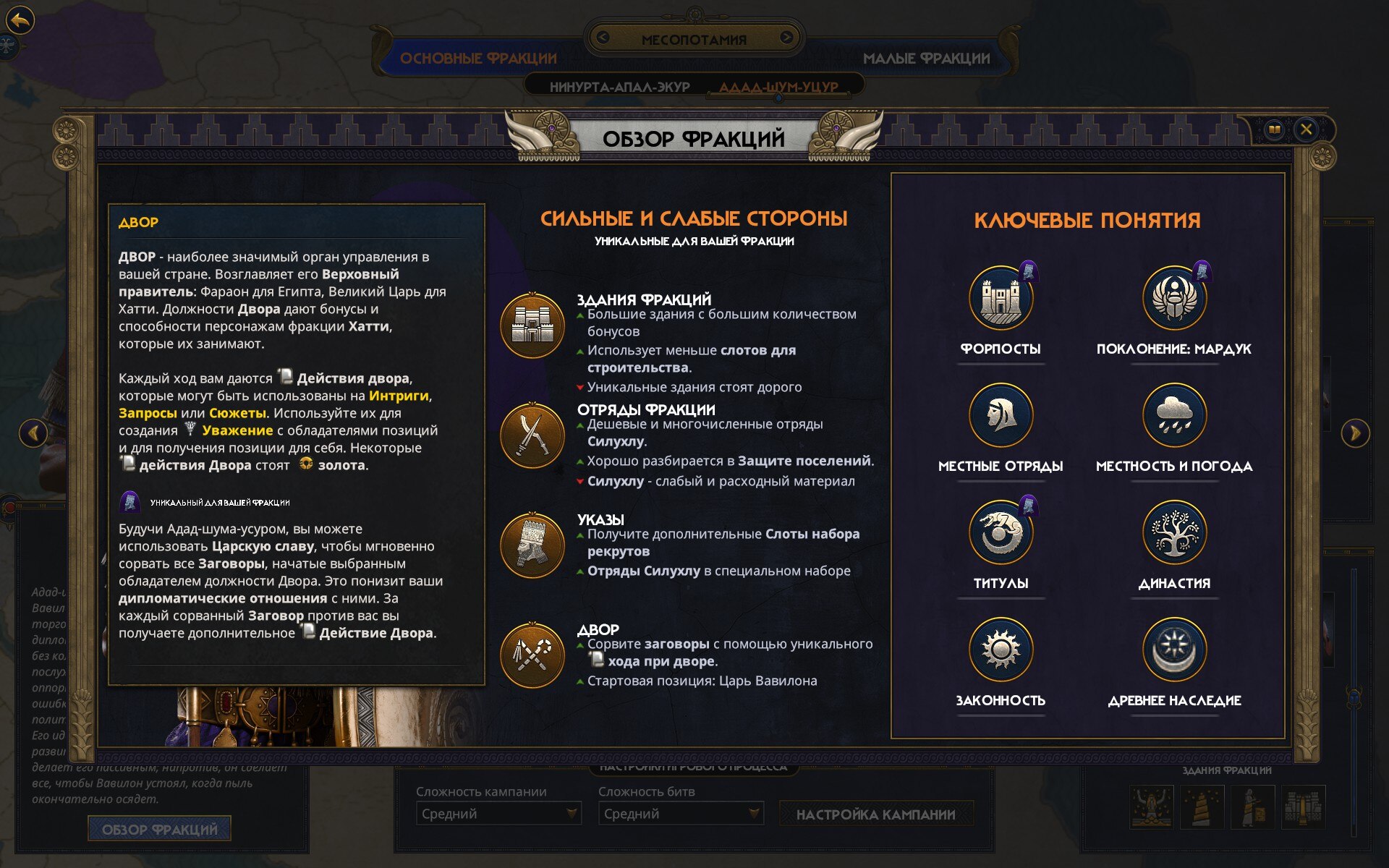 192159-%D0%B7%D0%B0%D0%B3%D1%80%D1%83%D0