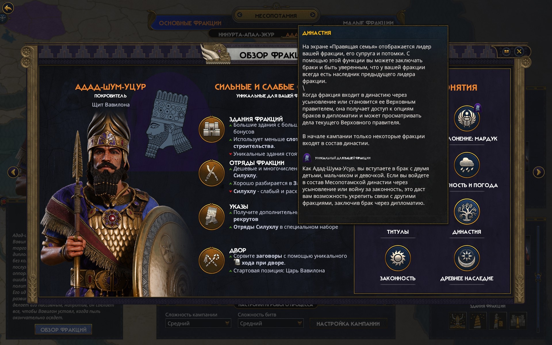 192159-%D0%B7%D0%B0%D0%B3%D1%80%D1%83%D0