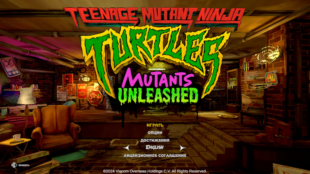 235536-TMNT_1.jpg