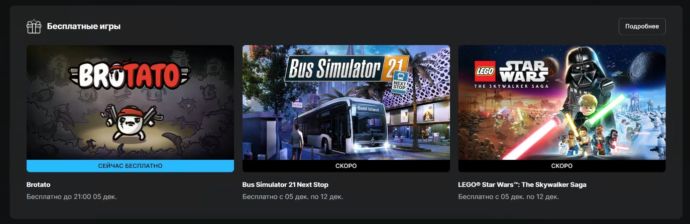 231941-%D0%A1%D0%BD%D0%B8%D0%BC%D0%BE%D0