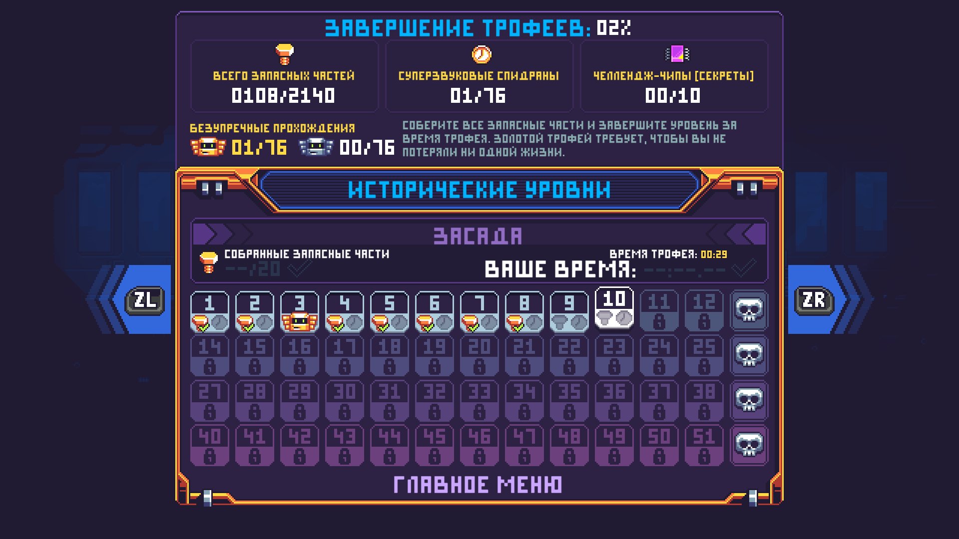 143656-010091201a3f2000_2024-12-08_21-04