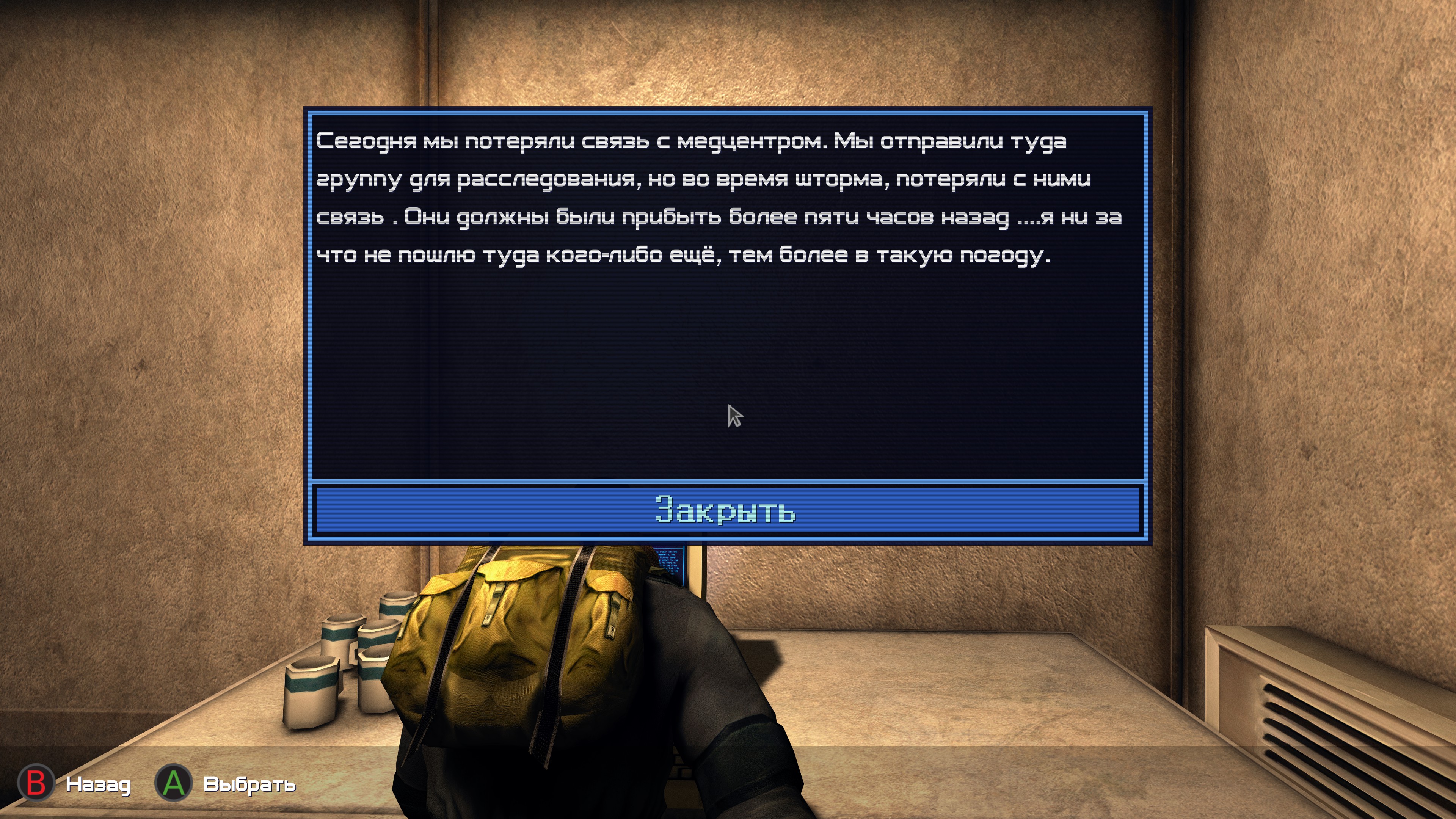 130015-20241211020422_1.jpg