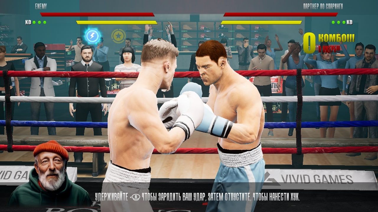 011451-Real+Boxing+2_+Remastered_2024-12