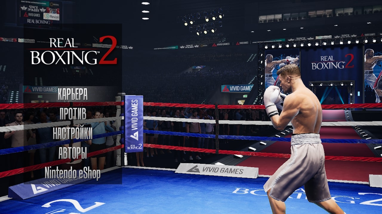 011451-Real+Boxing+2_+Remastered_2024-12